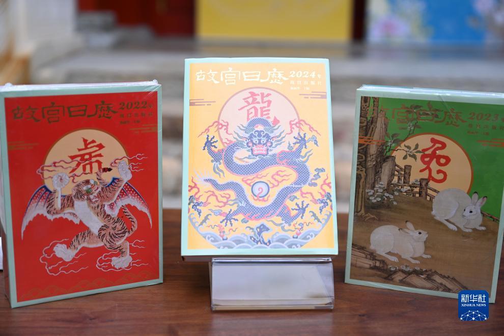 免费注册送58元体验金